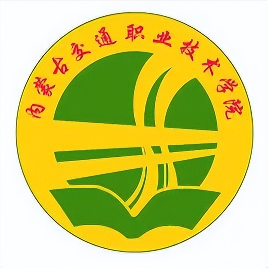 以青春之约立强国信仰，以奋斗之姿赴顺泽之约