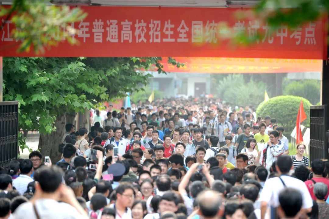 以青春之约立强国信仰，以奋斗之姿赴顺泽之约
